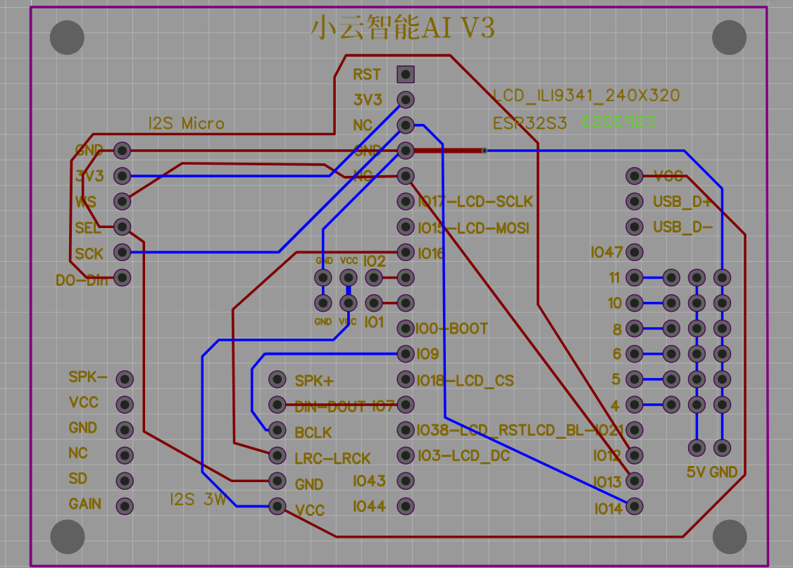 给小智AI装身体：FireBeetle ESP32-S3驱动四足机器人+2.8寸屏图5