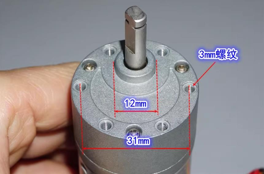 【花雕动手做】拆解 3640 无刷减速电机（37 减速箱）图3