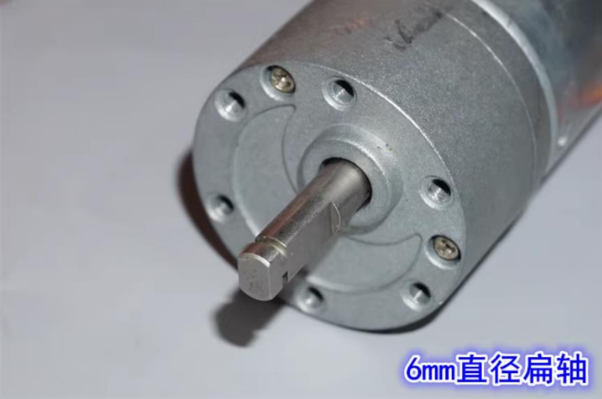 【花雕动手做】拆解 3640 无刷减速电机（37 减速箱）图1