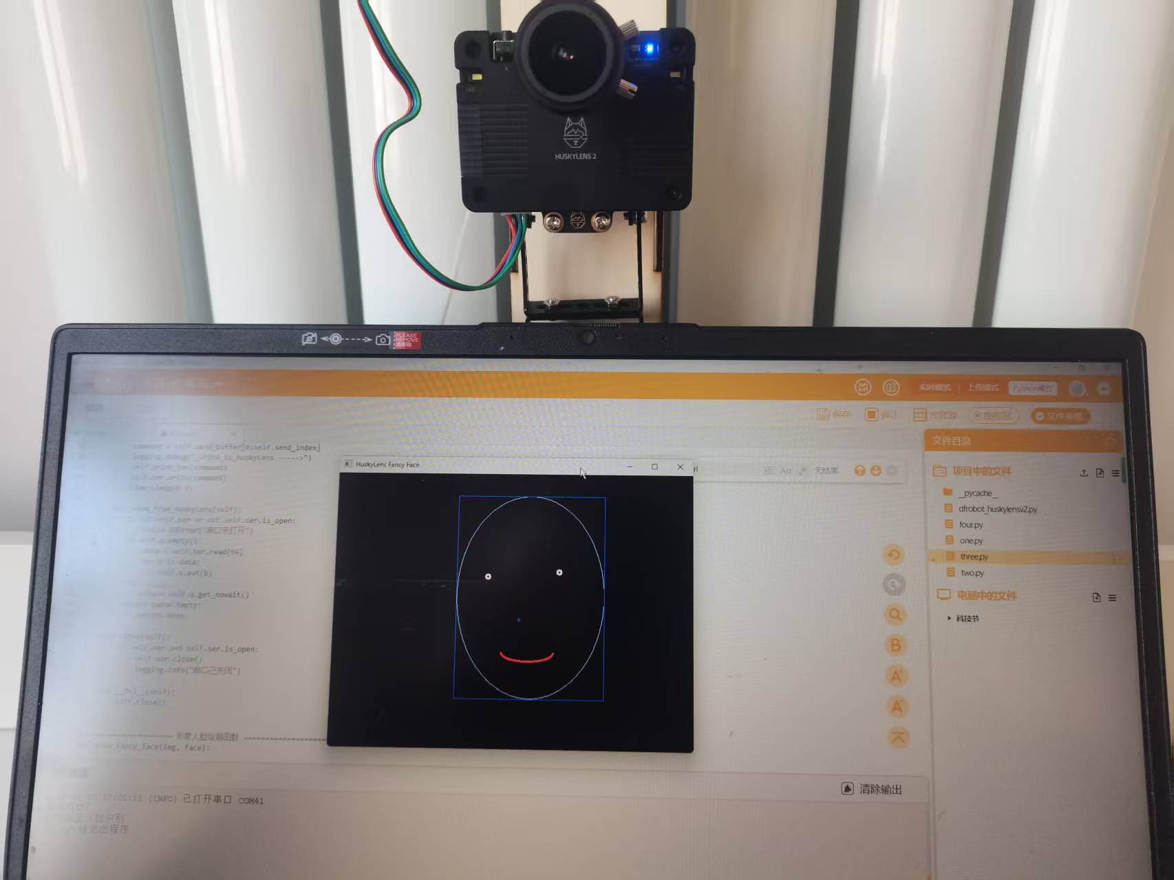 试用RainbowLink V2：一盒搞定二哈2的供电与通信封面2