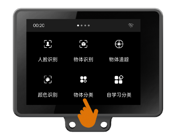 人工智能入门课程：二哈识图2动物分类图5
