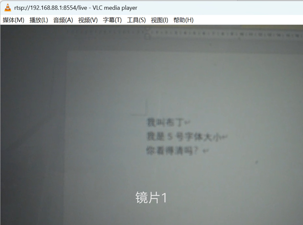 外挂37mm近摄镜让二哈2看得更清晰！图3