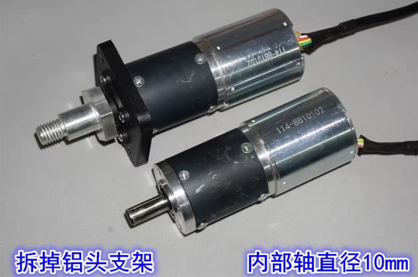 【花雕动手做】拆解钕强磁 47mm 金属行星减速无刷电机图2