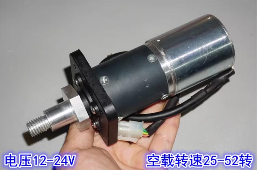 【花雕动手做】拆解钕强磁 47mm 金属行星减速无刷电机图3