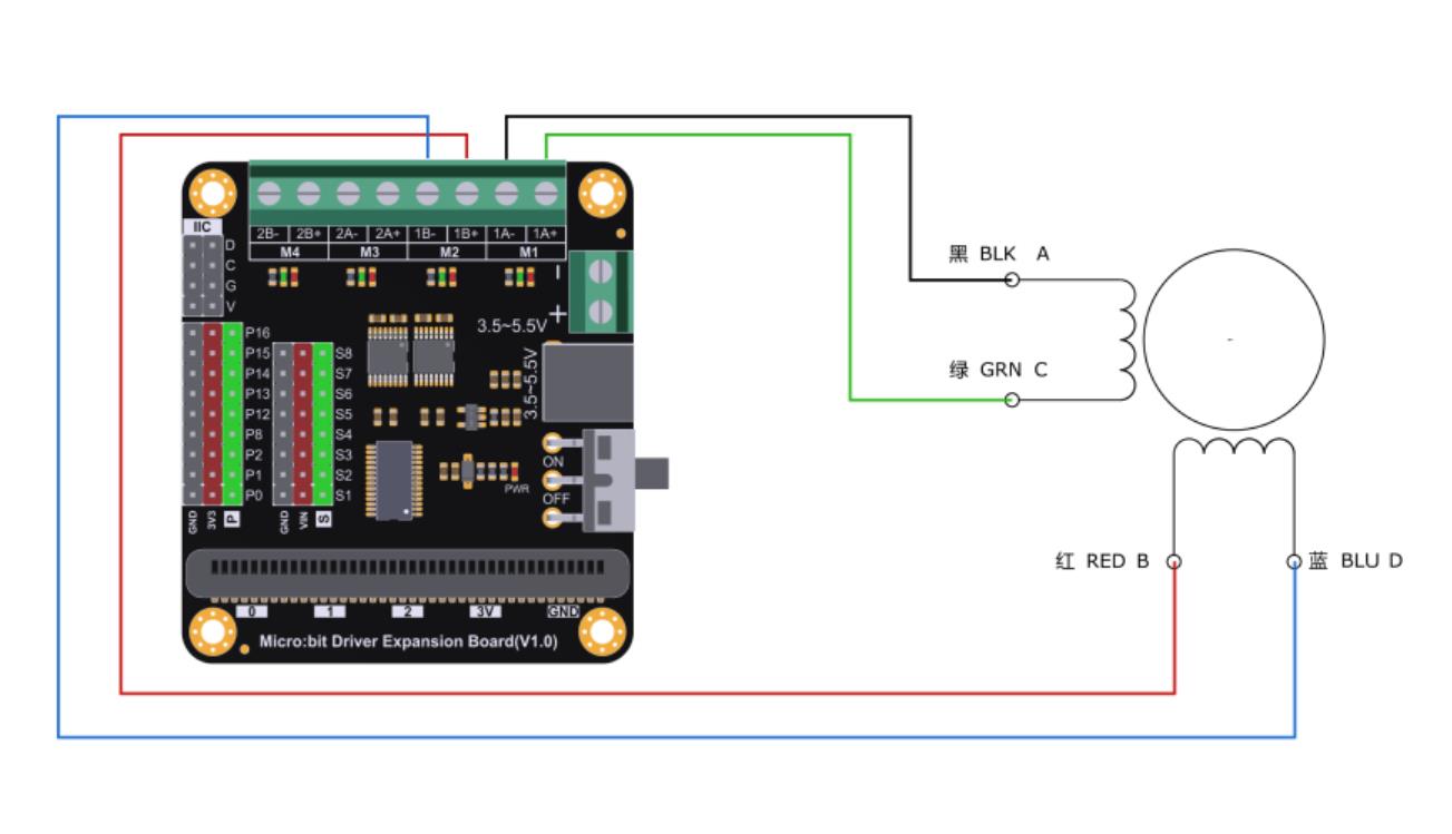 【花雕动手做】四路电机与八路大电流舵机驱动扩展板图3
