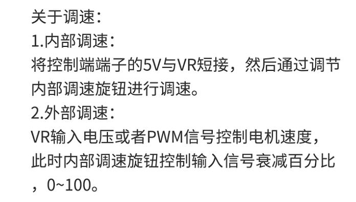 【花雕动手做】拆解75V800W八线有霍尔无刷电机控制器图3