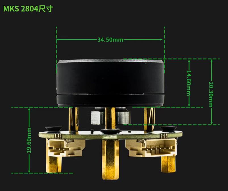【花雕动手做】MKS ESP32 FOC 双路闭环无刷电机驱动板图1