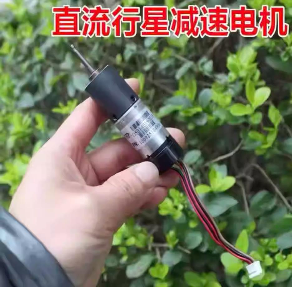【花雕动手做】行星带霍尔测速 22mm大扭力慢速马达5-12V图2