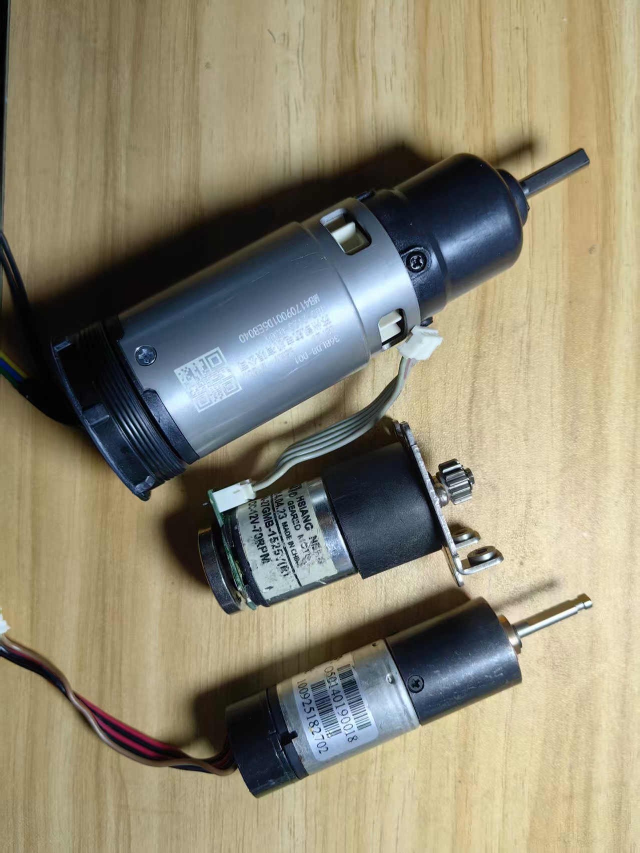 【花雕动手做】直流精密金属减速电机马达 DC12V 70转图2