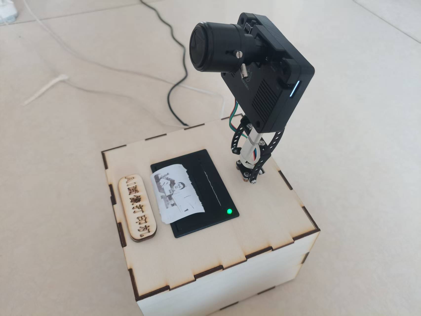 AI画像打印机：基于行空板M10与二哈2的实时人像打印装置封面1