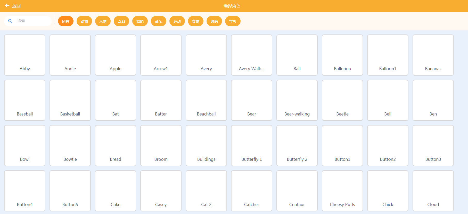 求求各位大神帮我看看是什么问题？图1