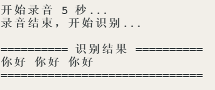 现学现卖：行空板搭建conda虚拟环境图2