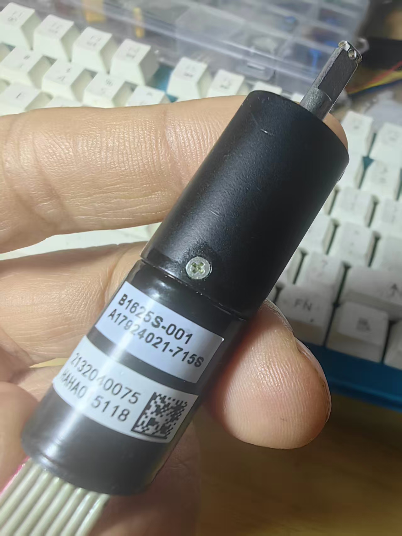 【花雕动手做】拆解16mm 兆威无刷 1625 三级行星减速电机图1
