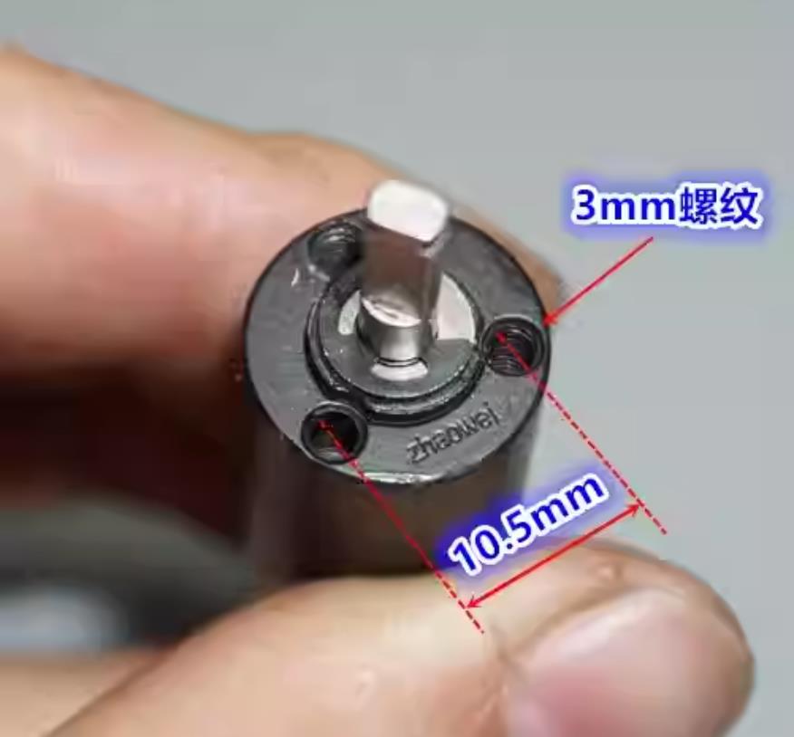 【花雕动手做】拆解16mm 兆威无刷 1625 三级行星减速电机图3