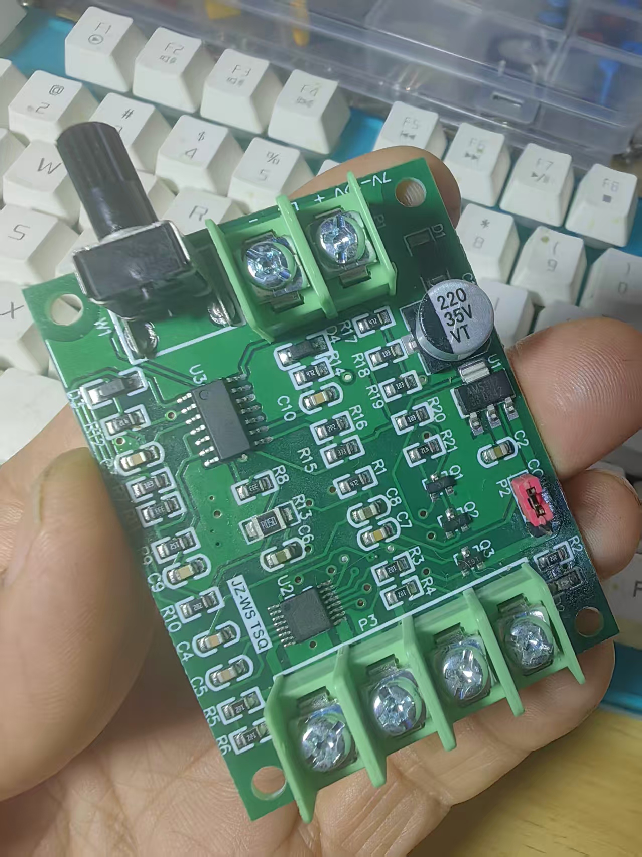 【花雕动手做】光驱硬盘无刷马达控制器7V-12V调速板图1