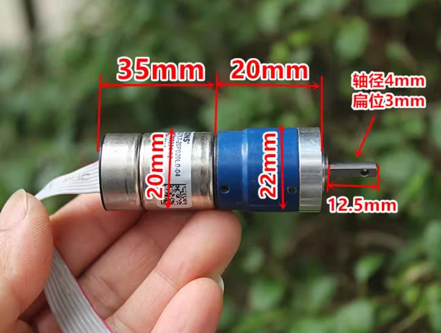 【花雕动手做】22mm全金属行星齿轮减速步进电机带霍尔图2