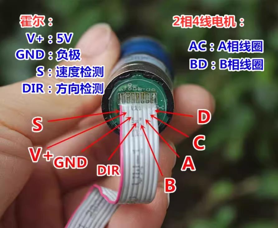 【花雕动手做】22mm全金属行星齿轮减速步进电机带霍尔图3