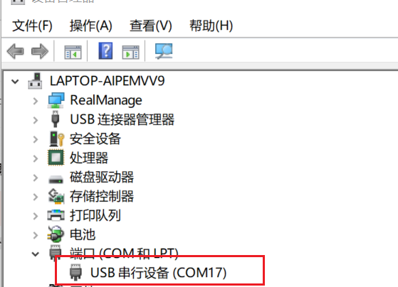 OpenClaw结合行空板K10:用自然语言实现AI硬件编程图10