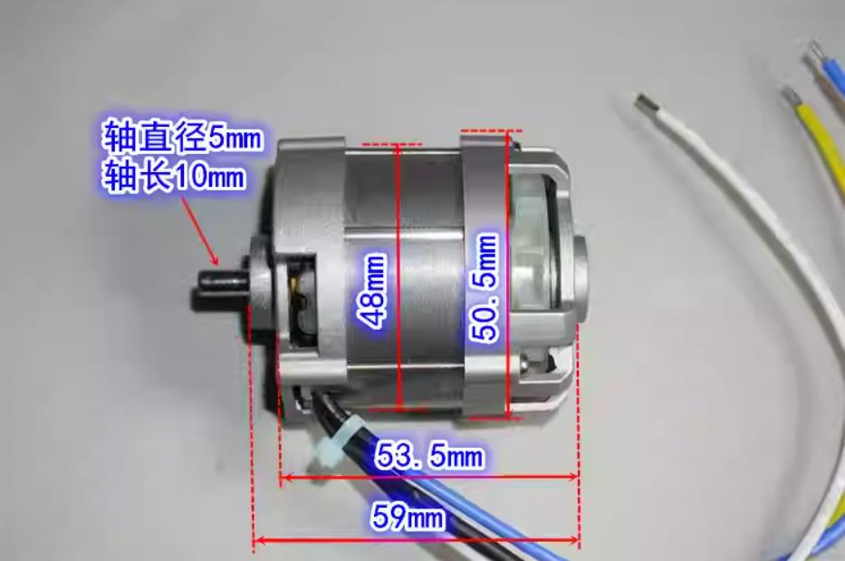 【花雕动手做】拆解21V钕强磁内转大功率4825无刷电机图2