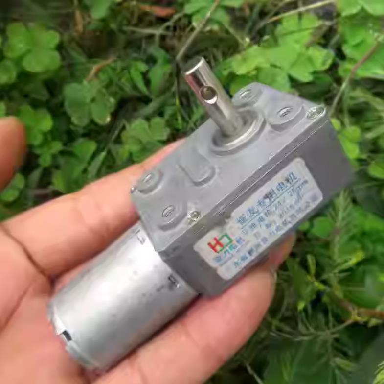 【花雕动手做】拆解24VDC微型128转自锁370蜗杆减速电机图2