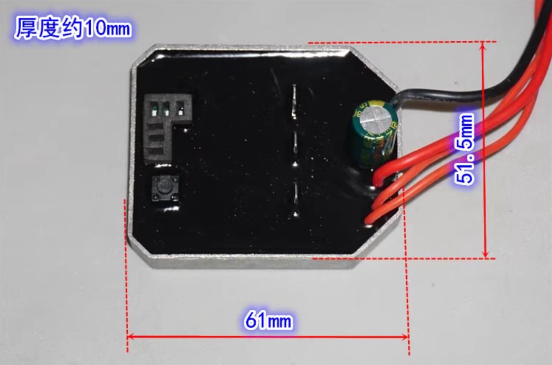 【花雕动手做】600W21V 高速大功率无霍尔无刷电机驱动器图2