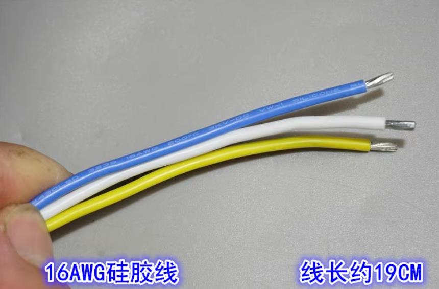 【花雕动手做】5030 钕强磁内转 18V 大功率 800W 无刷电机图1