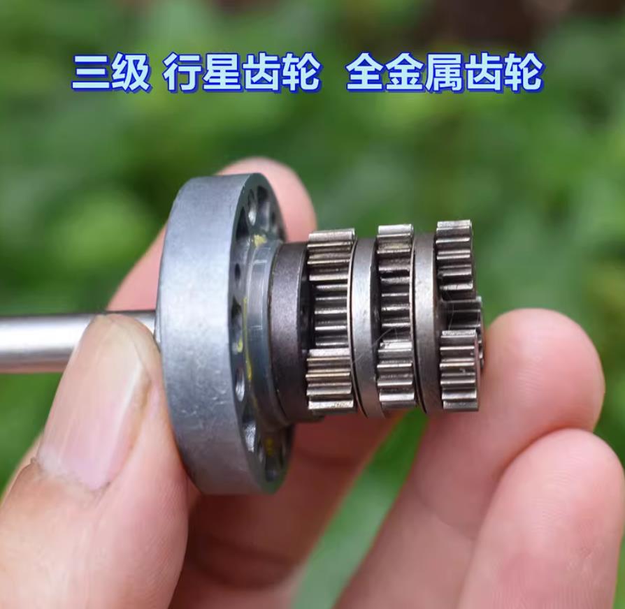 【花雕动手做】全金属齿轮行星减速电机DC24V 128转封面2