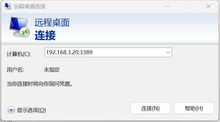 Arduino UNO Q 板载 Nanobot 自动化编程指南之二图3