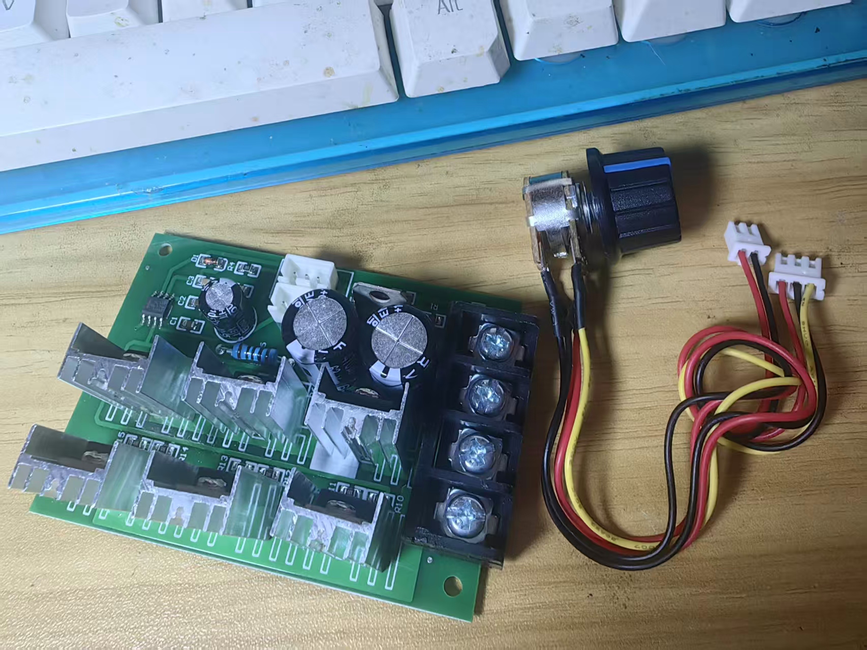 【花雕动手做】PWM直流电机调速器48V40A大功率马达驱动图1