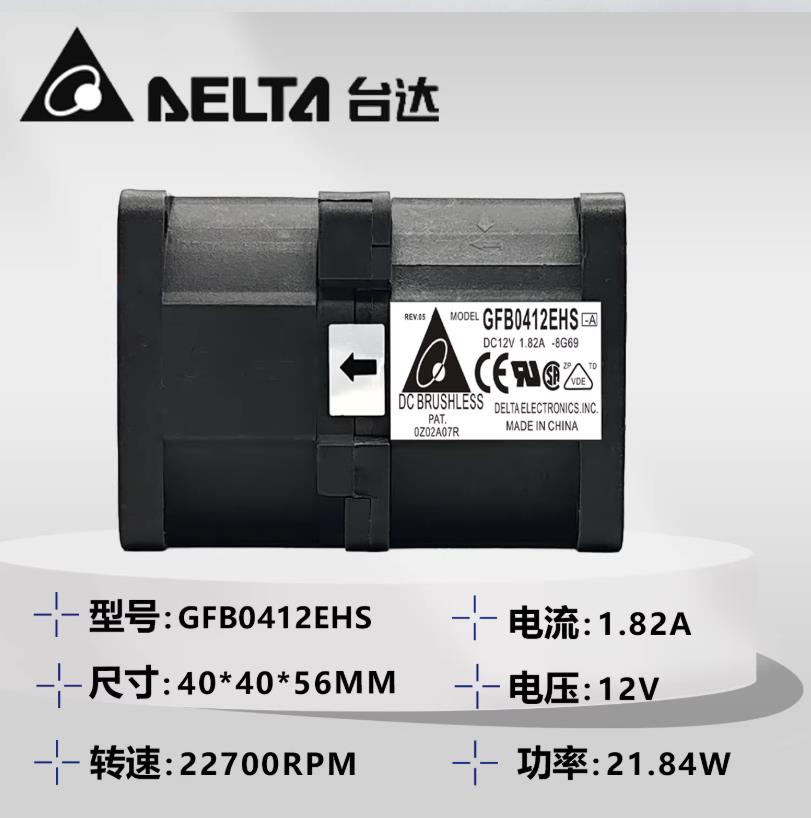 【花雕动手做】风力小车4056双段式12V涡轮暴力涵道增压图2