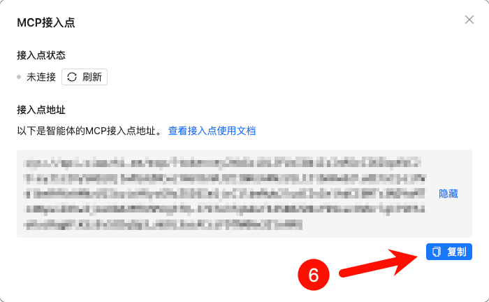 小智小智，你在显微镜里看到了什么？图10