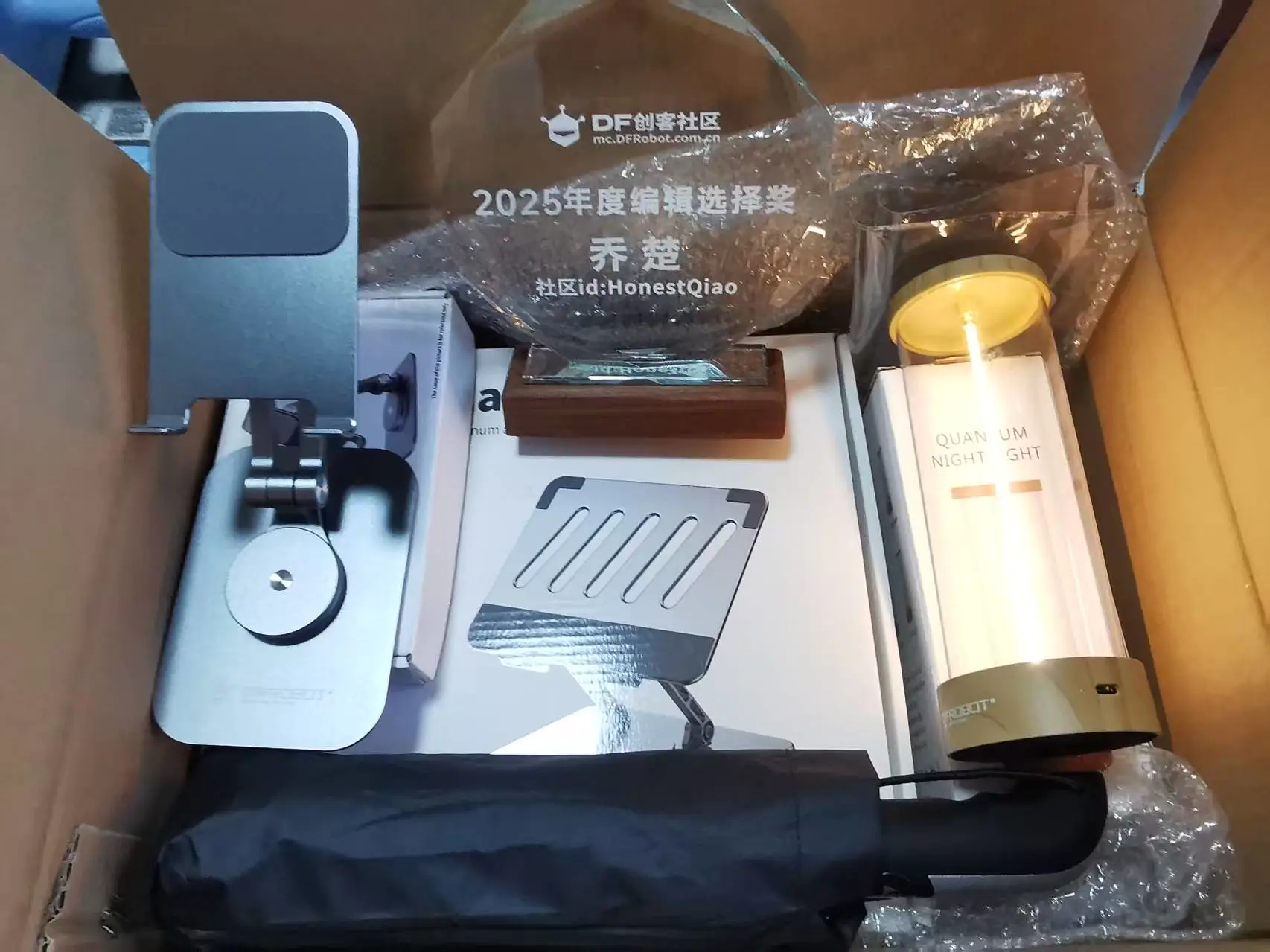DFRobot量子夜灯把玩和拆解图1