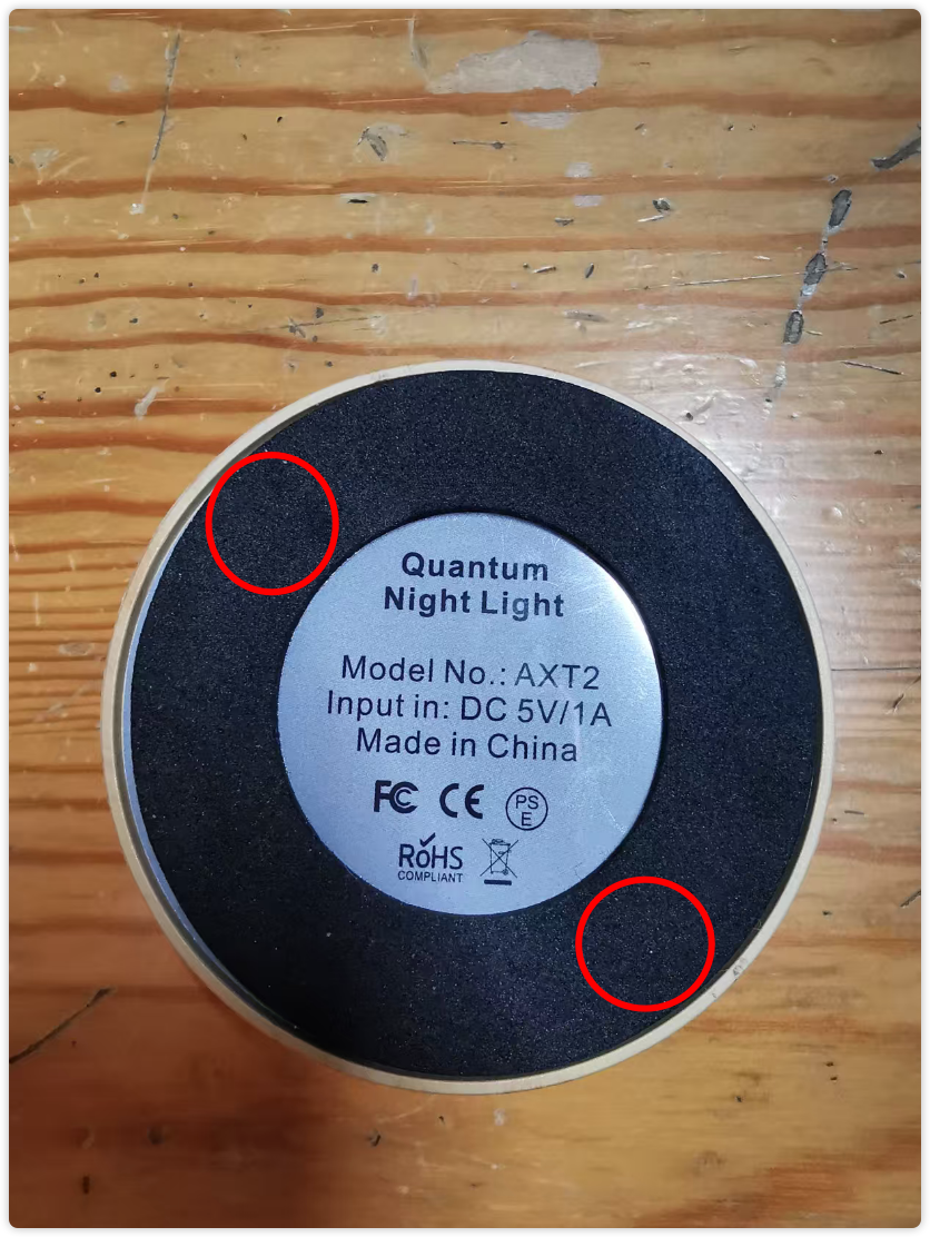 DFRobot量子夜灯把玩和拆解封面3