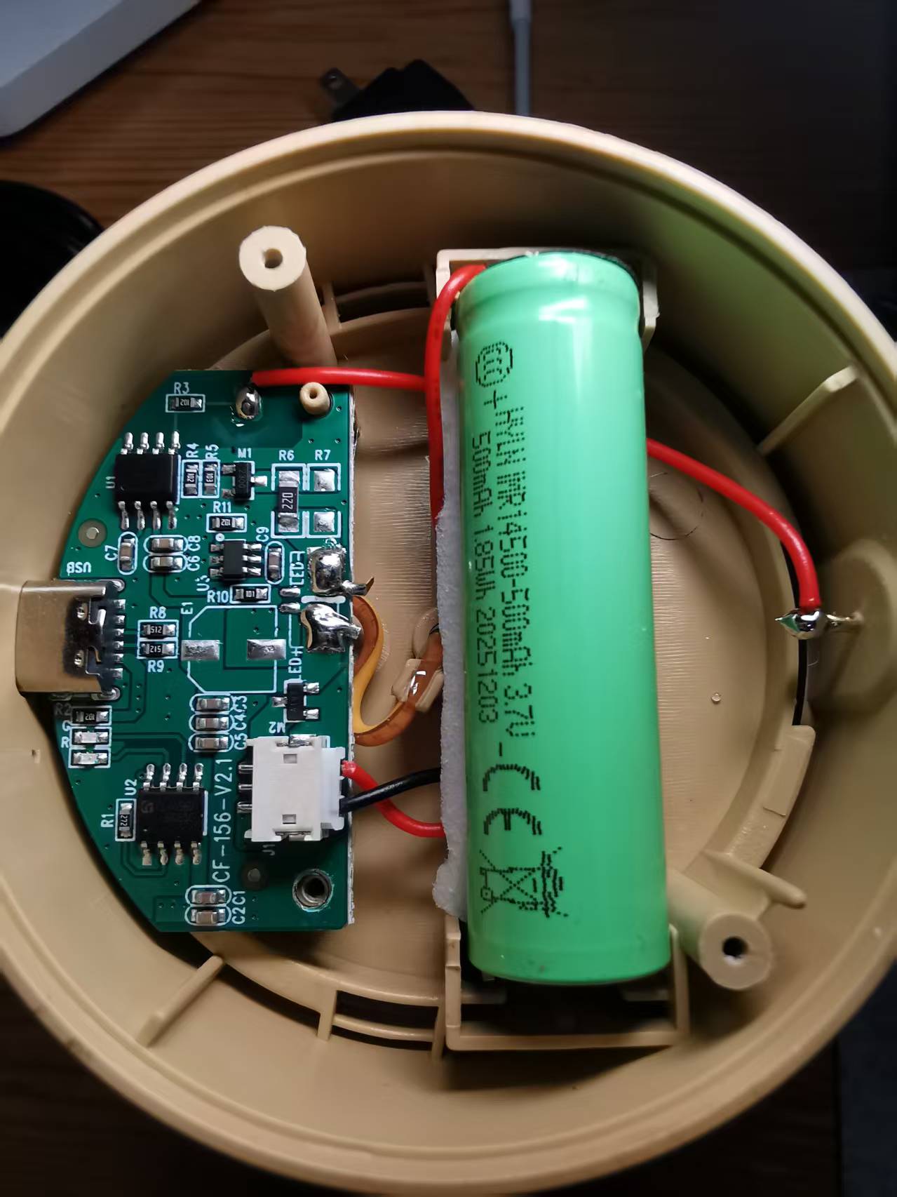 DFRobot量子夜灯把玩和拆解封面1