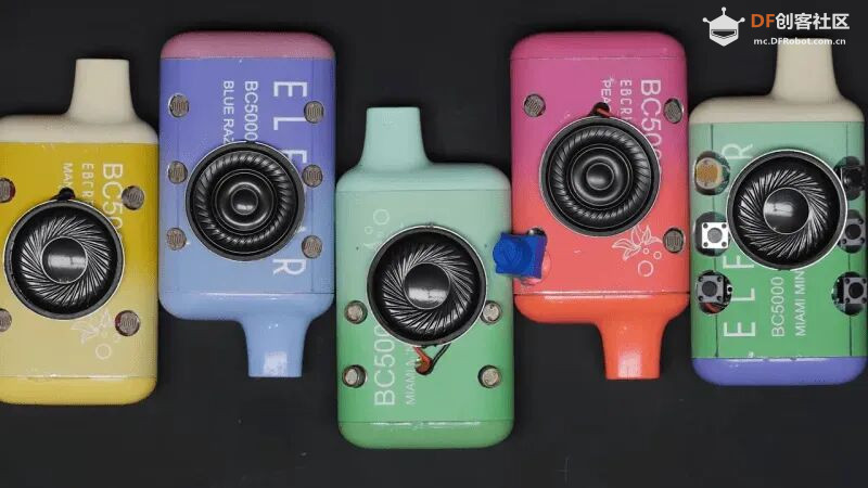 3D 打印机械臂、开源数码相机、废弃电子烟变乐器、N64...封面2