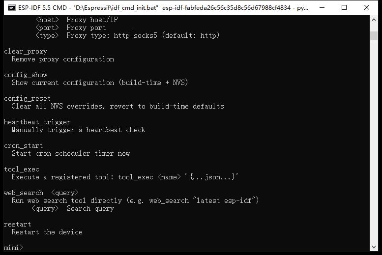 【花雕】超全整理：嵌入式 AI 调试MimicLaw命令速查手册图1