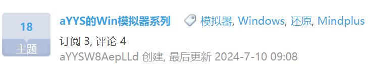 mind+AI事件的影响（含分析）图12
