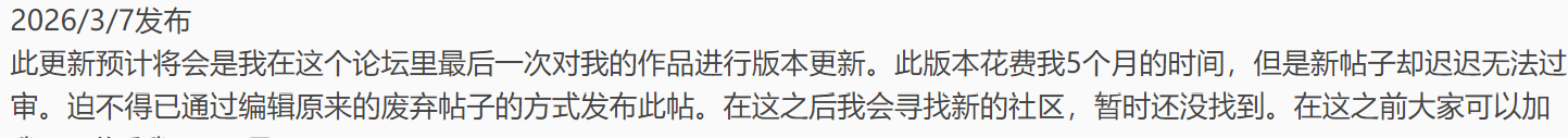 mind+AI事件的影响（含分析）图13