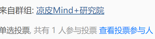 mind+AI事件的影响（含分析）图1