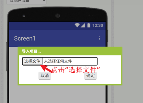 《数据采集和分析》2 - [用数据开展园艺工作]之Pa...图8