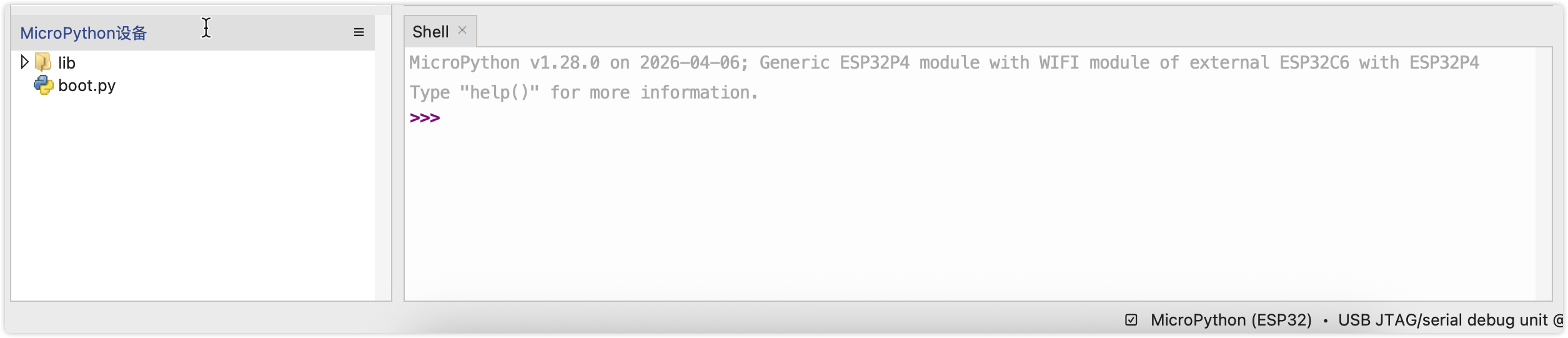FireBeetle 2 ESP32 P4套装开箱和双OLED屏驱动图9