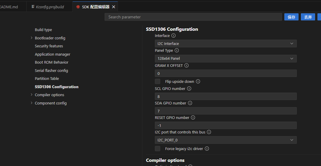 FireBeetle 2 ESP32 P4套装开箱和移植个SSD1306库图3