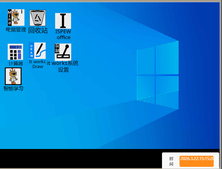 项目介绍（开源完全开源！！！！！！）图2