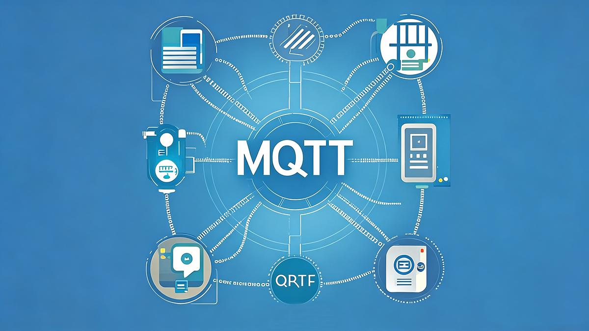 MQTT协议技术白皮书：构建物联网时代的轻量级通信基石图1