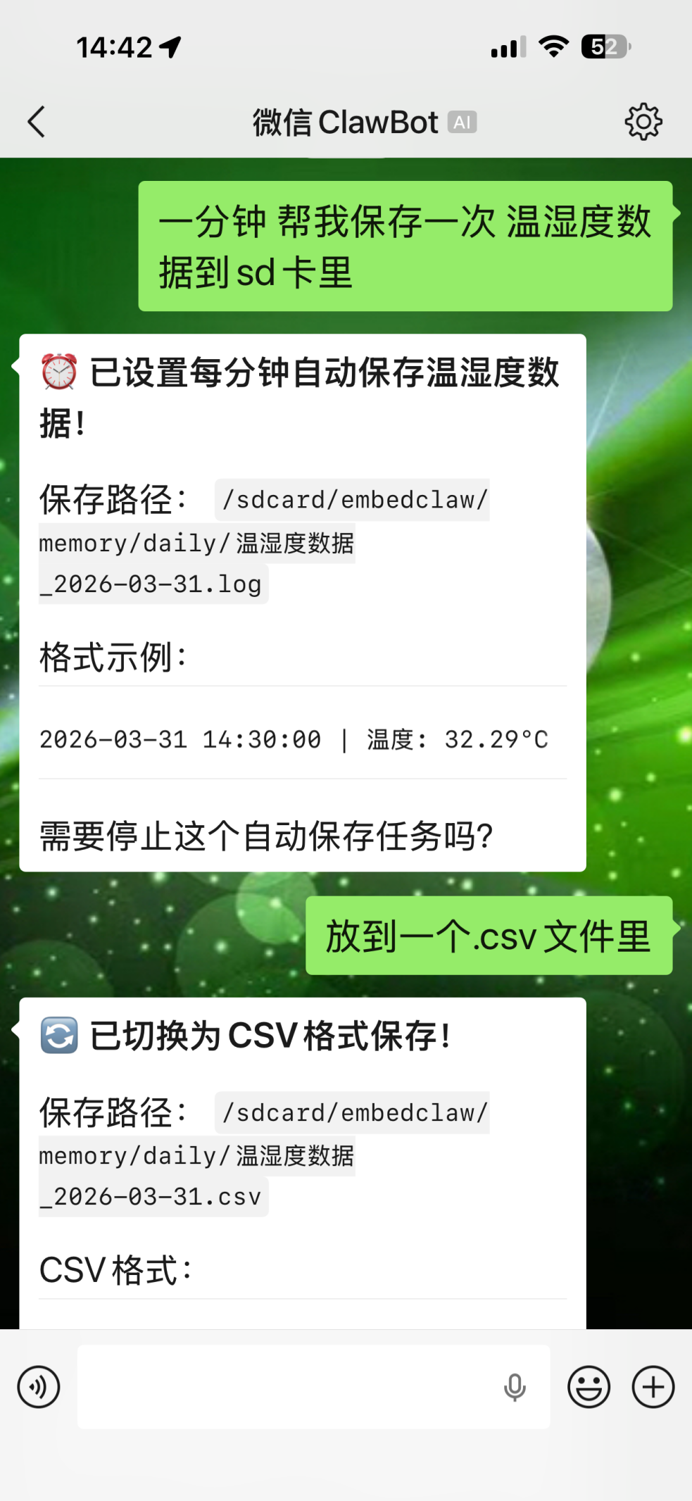 首发｜EmbedClawK10运行在行空板K10上的小龙虾图3