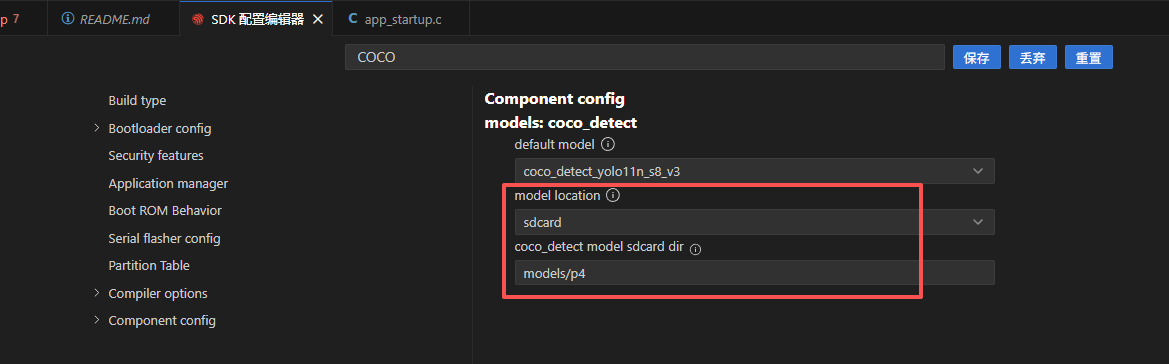 用FireBeetle 2 ESP32 P4跑一下YOLO11目标检测图3