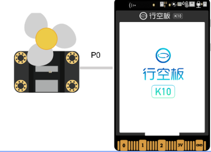 【行空板K10+小智MCP】融合环境感知与多设备控制的AI管家图11