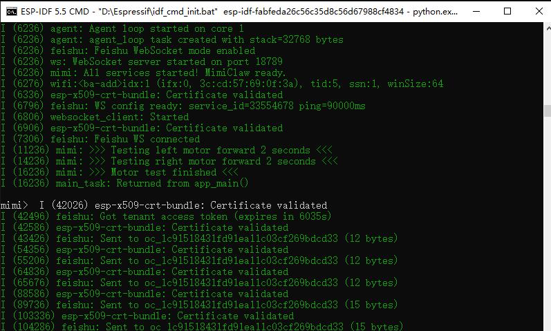 首发｜EmbedClawK10运行在行空板K10上的小龙虾图1