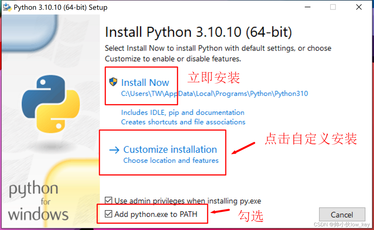 行空板K10 + PlatformIO + Trae IDE 开发指南图3