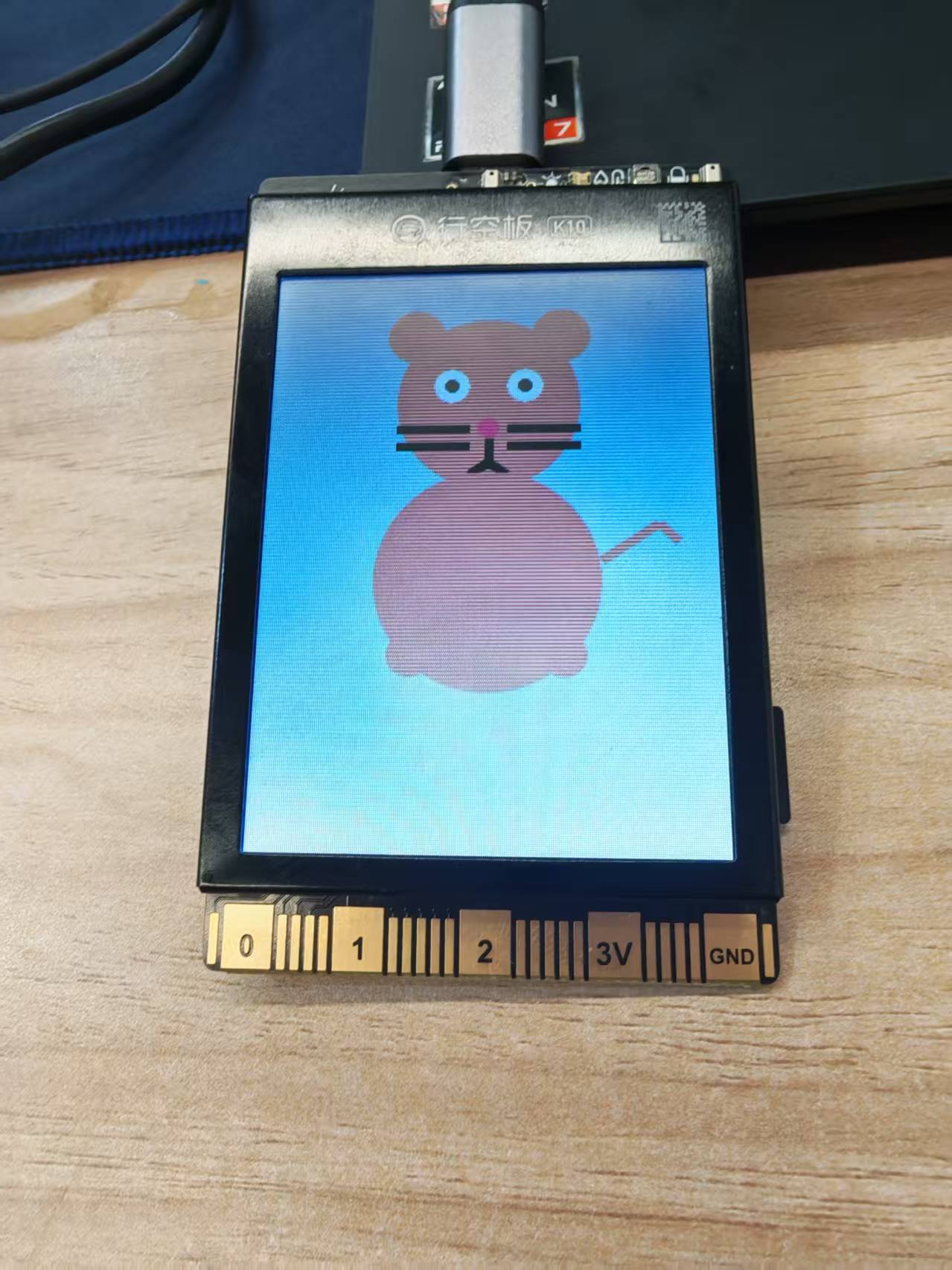 行空板K10 + PlatformIO + Trae IDE 开发指南图3